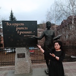 Чинцова Анастасия Викторовна