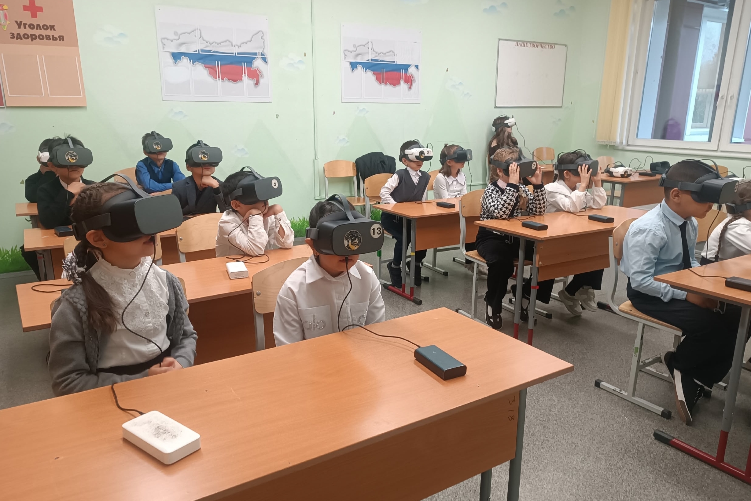 Мир профессий-важные роли