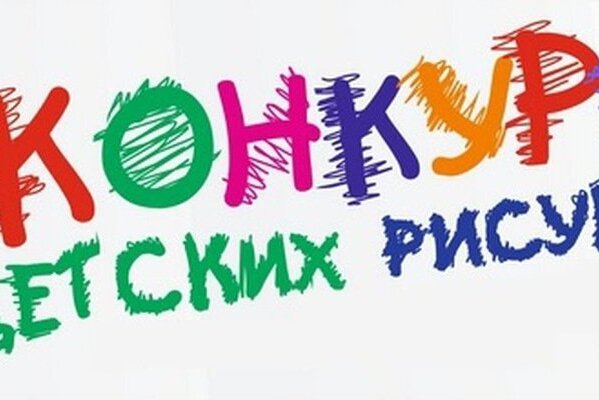 Мама-первое слово